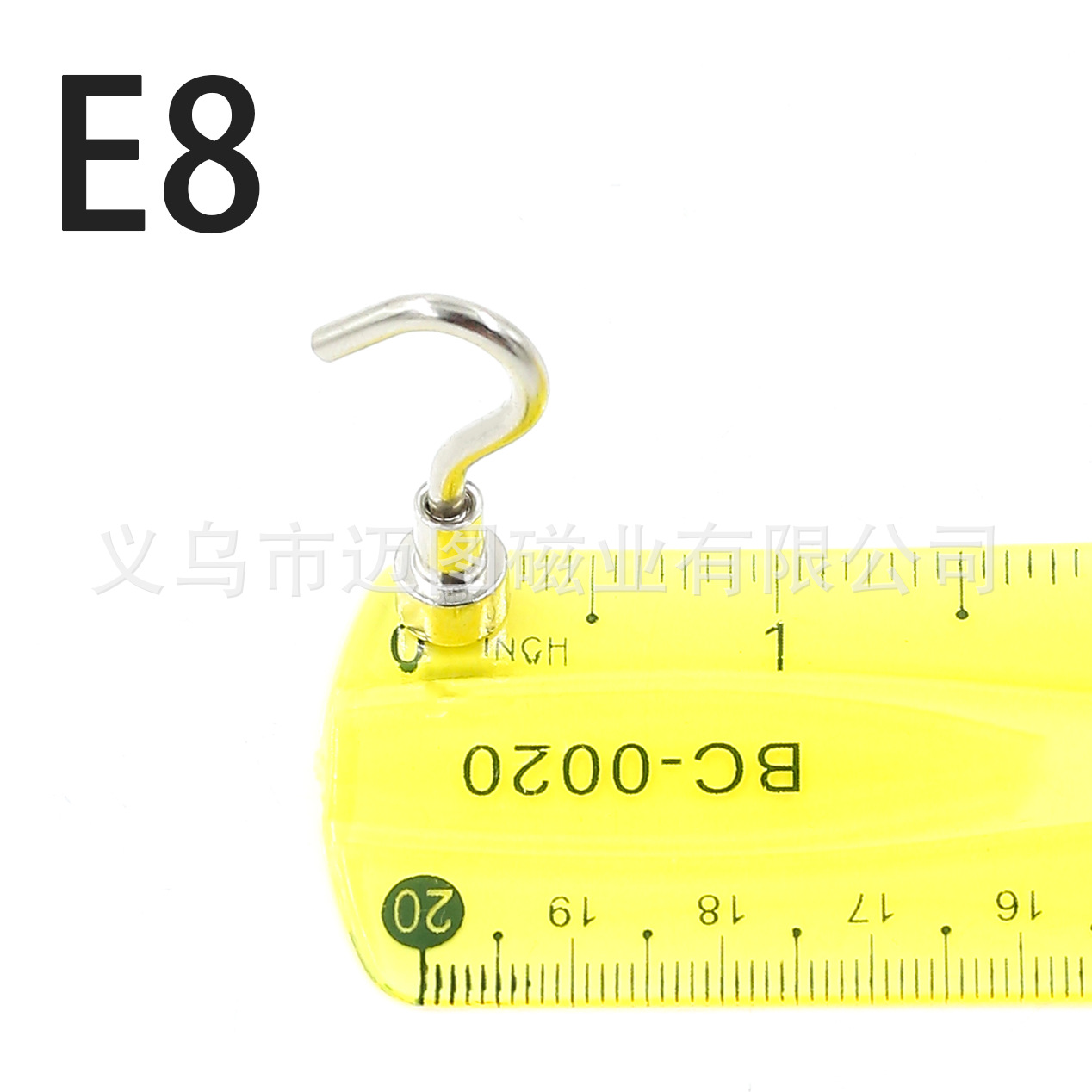 E8 후크 자석(포장 가능)