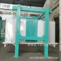 灵活封闭方便物料设备