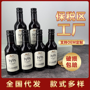 �����^���S���l���l�t��187ml��֧�Y���b�ɼt���ѾƬF؛���]���l