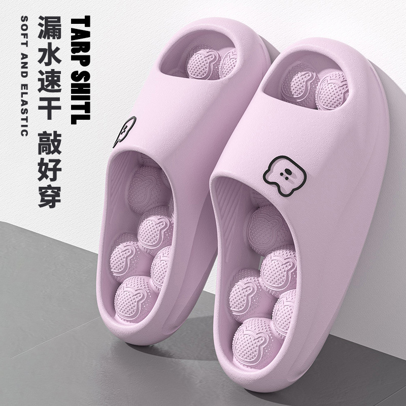 밝은 보라색