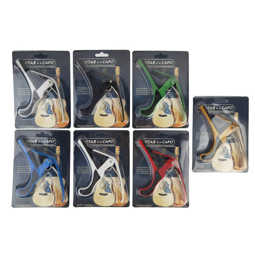 Big hand capo hand grip electric acoustic guitar capo aluminum alloy guitar capo foreign trade procurement CAPO