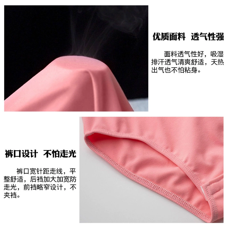 Children's demi-season fashionable long-sleeve, dancing sports clothing