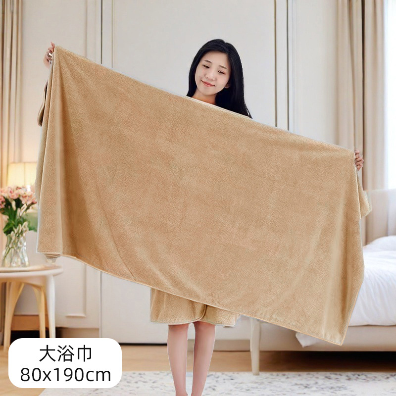 구멍 없는 대형 목욕 타월 190x80 - 낙타
