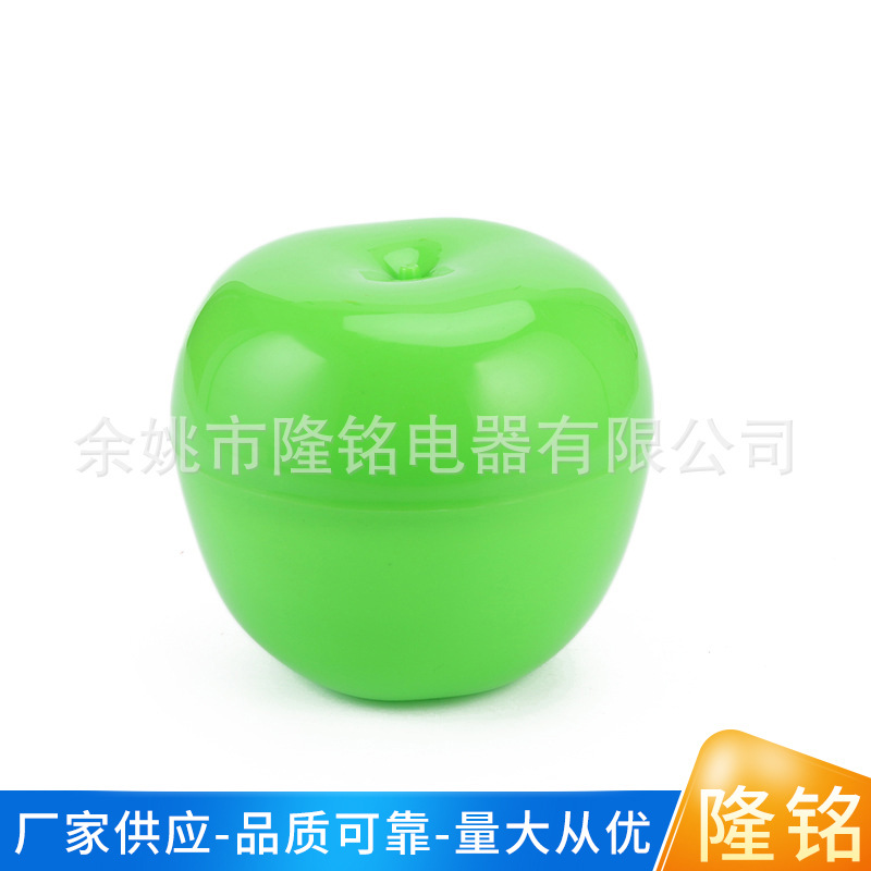 厂家供应苹果收纳盒 批发PP塑料饰品小物件整理盒