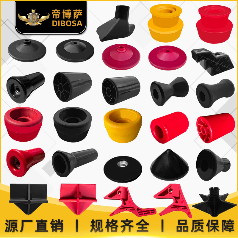 扒胎机臂配件压胎轮压块拆胎机辊滚轮轮胎拆装机压胎头托