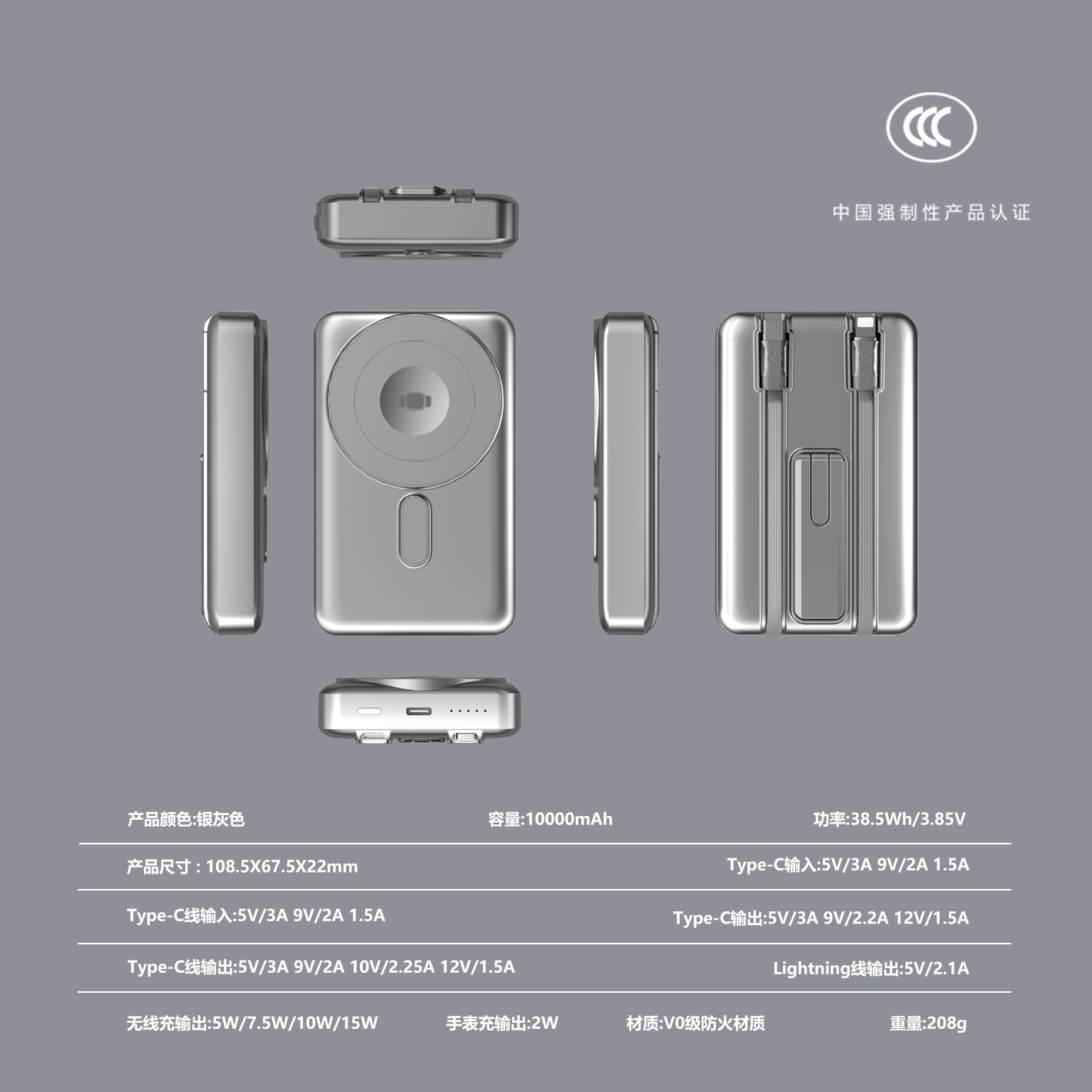 Lantu 10000 New Model Comes with Wired Fast Charging Magnetic Power Bank Foldableing Stand Portable Wireless Charging Power Bank