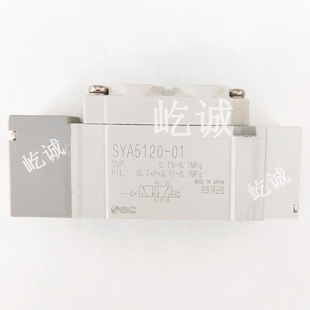 �ձ�SMCȫ��ԭ�bSYA5120-01����y5ͨ 2λ�Κ�؆��w�yֱ�������