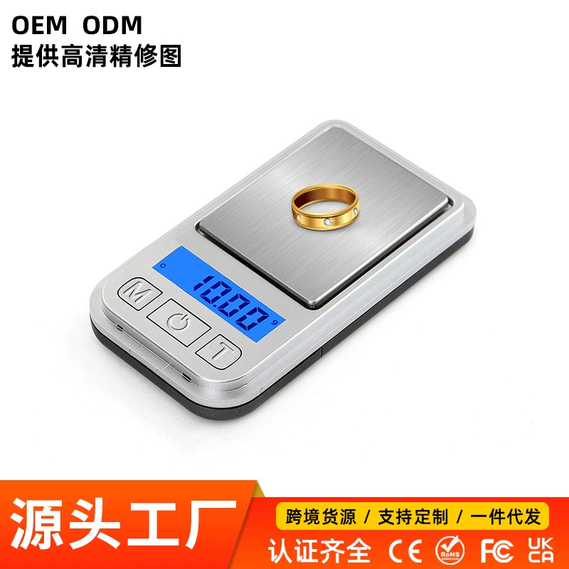 Производители оптовые мини-ювелирные весы маленькие удобные электронные весы карманные лекарственные лекарственные порошковые лекарственные материалы электрические весы маленькие яблоки