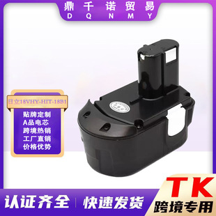 mHitachl18V늄ӹ߰R䏳늛_늳