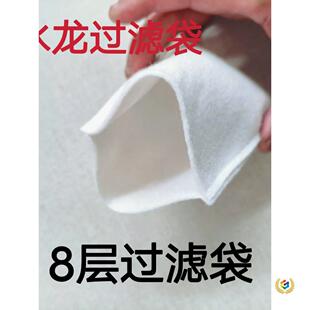 ˮ���^�^�V������ˮ�ԁ�ˮɽȪˮ�F�P��ɳ�s�|���Rˮ�Ӻ�ͨ�ó���