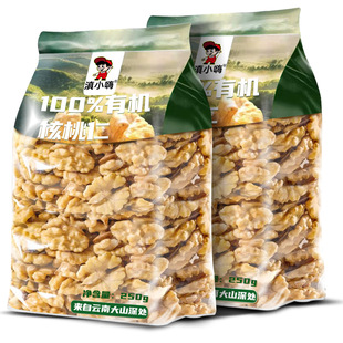 ����ЙC�������ʈԹ���ʳ��Y����؛ԭζ�o�����ЋDʳƷ������