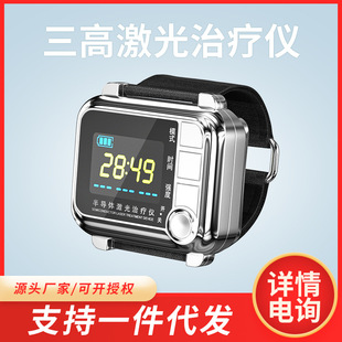 ��ܼ��������ʧ�߸�Ѫ����Ѫ�Ǽ��÷������˰댧�w�����ί���