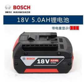 原装正品/GBA 18V1.5 4.0AhM-A  14.4v锂电池马来西亚产