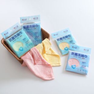 ����������ϴ���N��10a����ľ�w�Sϴ�벼���ƓpĨ������ë��
