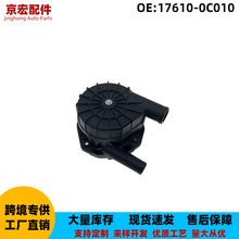 17610-0C010���÷���4Runner�׿���˹GX470�����ø� ѭ���ñ�����