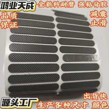 ���ƹ��z�|Ƭ�W��y���z�L�l����p��ֹ���z�|�h����ĥ�������z�|