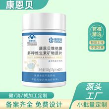 ����ؐB��S���ؾ׽�Ƭ�F�~��Ƭ�ʺ���Ƭ�󶹮��Sͪܛ�z�Һ��};