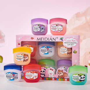 Cross-Border Exclusive Image Beauty Pet Moisturizing Lip Balm Lip Balm Set (Six-Piece Set) Moisturizing Lip Mask Set