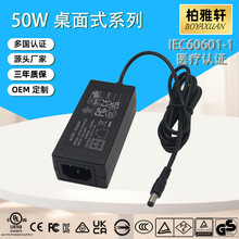 WҎCEJC24V2A12V4Aϴ_谴ĦLED􎧰OԴm