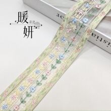 �F؛��ɫС�黨�W���̽���߅ ���Ứ���� �������h���l��b�o