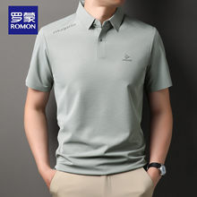 �_����ʿ����T��2026�ļ����e�̄մ�����������귭�I����POLO��