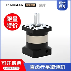 减速/变速机;齿轮箱