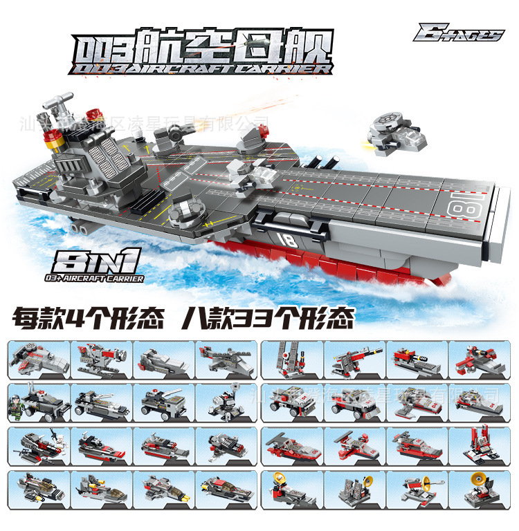 BB005详情页1_01.jpg