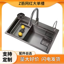 ���S���l��β�304���P�ˮ��Z�ֆν�Ӻ�ϴ���ϴ�˳�̨��ϴ����