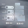苹果保护磨砂镂空底座