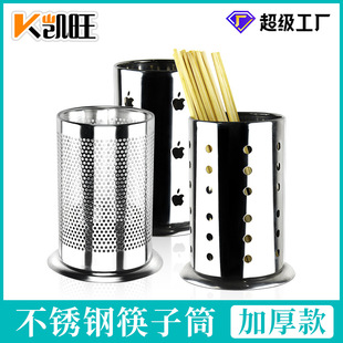 �P�����l���P䓿���Ͳ �A�ΏN�����ӻ\ �O���Ϳ���Ͳ�ɝ����