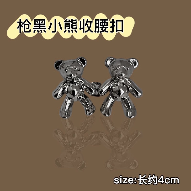 Pantalones de cintura de artefactos de cintura ajustable tamaño de cintura de artefactos de jeans cabeza de cintura de cintura de abrazadera de ropa fijación de abrazadera invisible