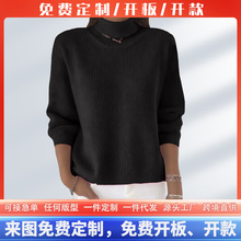 �ﶬ��ů���I��ѩ�|܇ӡ��ᘿ���280g��D���M�_��һ�����l