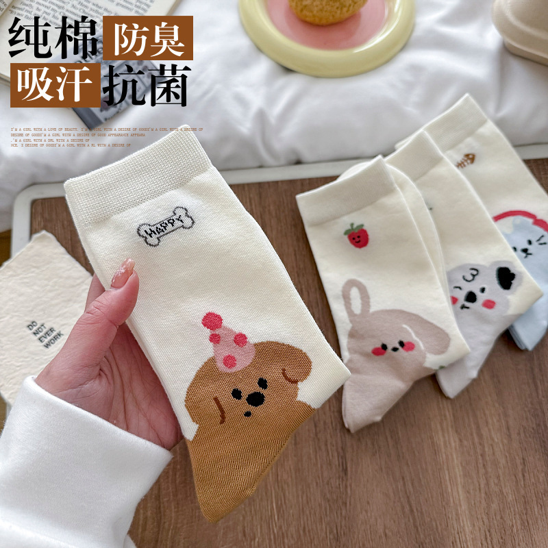 Socks women's summer cotton deodorant tube socks cartoon cute pet tide women's socks anti-pilling boneless socks stockings wholesale