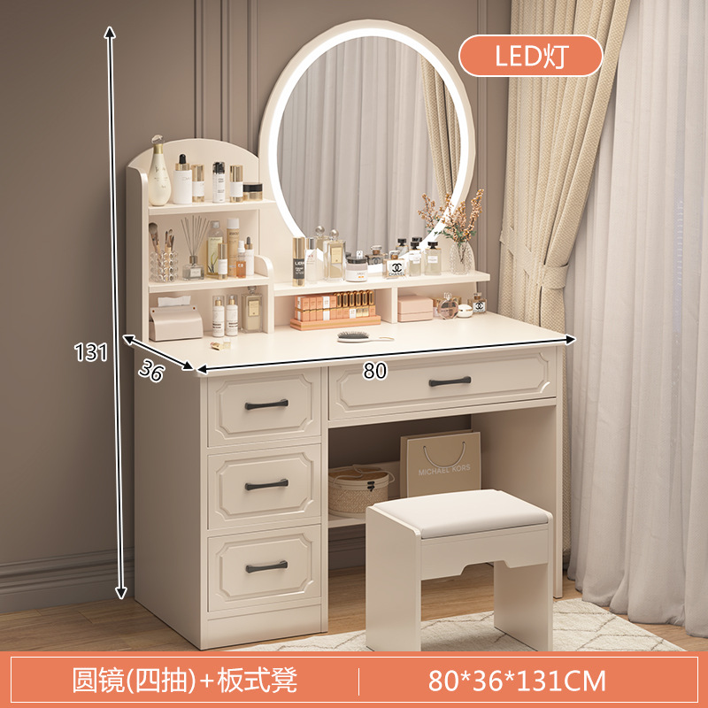 Tocador de estilo europeo Dormitorio moderno y simple celebridad de Internet estilo ins pequeño apartamento hogar pequeño mesa de maquillaje junto a la cama de alta gama