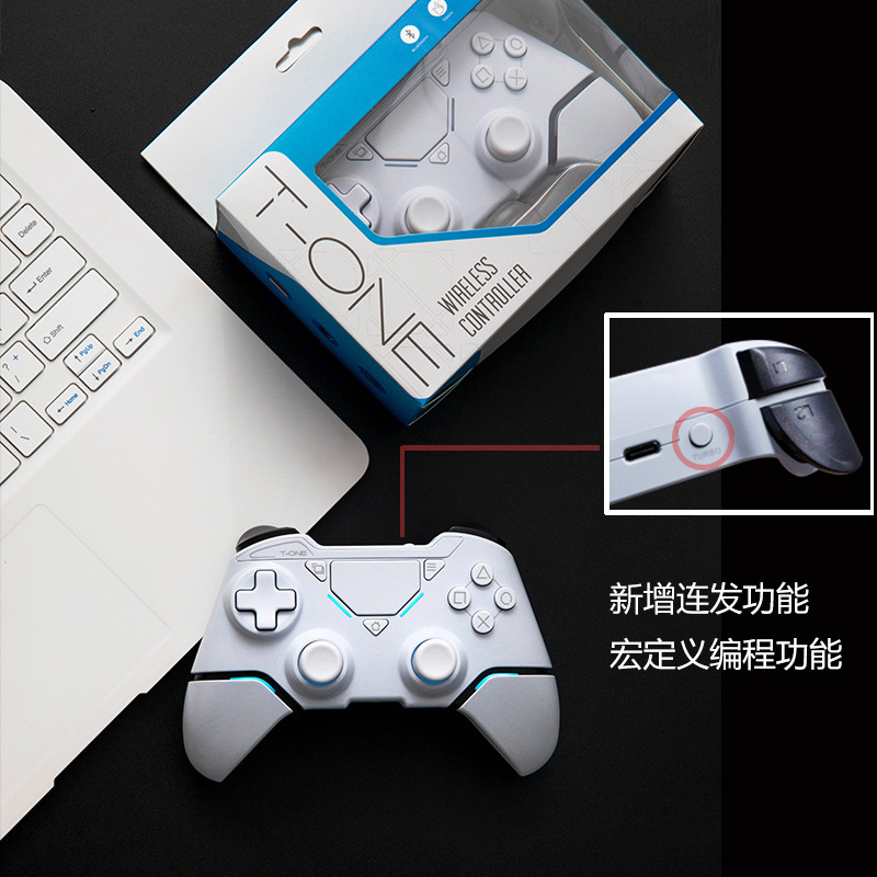 T1B コントローラー PS4 プロゲームコントローラー PC タブレットスチームダブル iOS 携帯電話ワイヤレス Bluetooth 振動|undefined