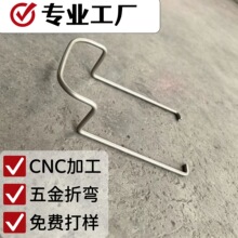 �������S���������ͼӹ� ���P䓾�/�F�z�ۏ� ���Ώ��ɷǘ˶���