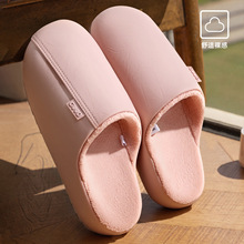 防水棉拖鞋女秋冬季2025新款家居保暖舒适防滑皮面抗菌棉鞋男外穿