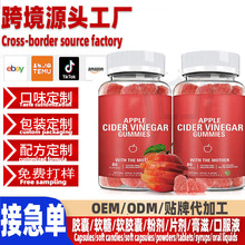 ����ѷƻ��������AppleVinegarFudgeԴͷ���������羳����oem����