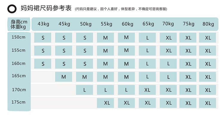 23妈妈_7副本