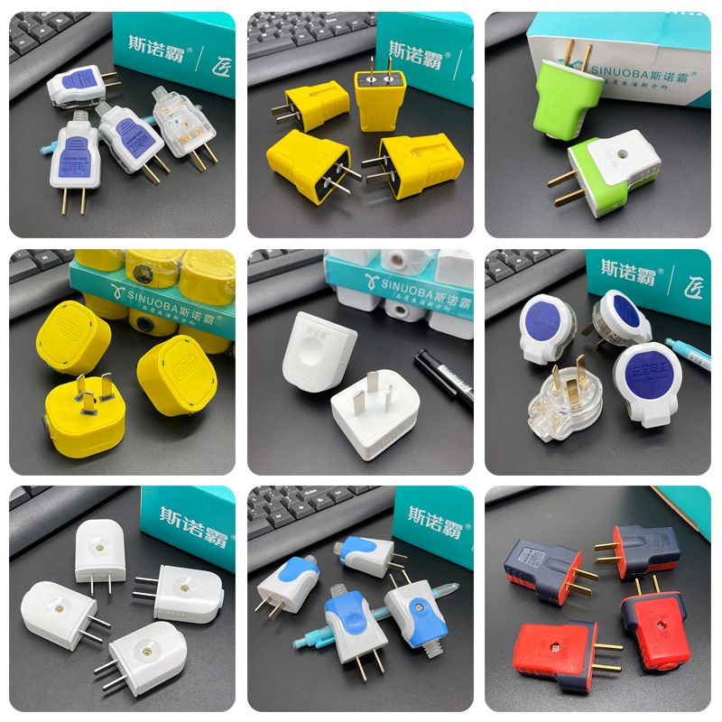 Two-pin plug, three-plug, thick copper plate, high-power rotating and fixed plug-in power terminal, electrical terminal