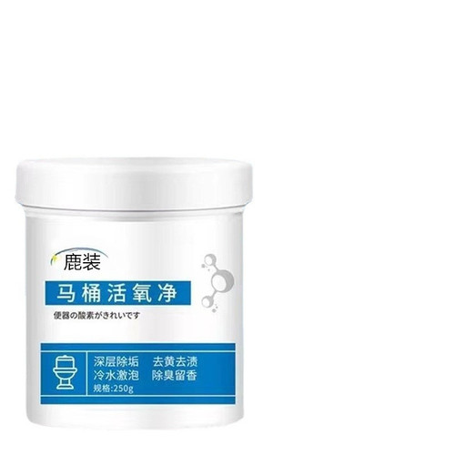Toilet active oxygen net bubble powerful descaling and deodorizing toilet toilet cleaner toilet cleaning agent toilet cleaning