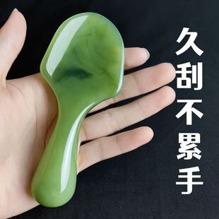 刮痧铲子刮脚板足底拨筋身按摩推拿足疗刮痧棒精油经络理疗工具-阿里巴巴
