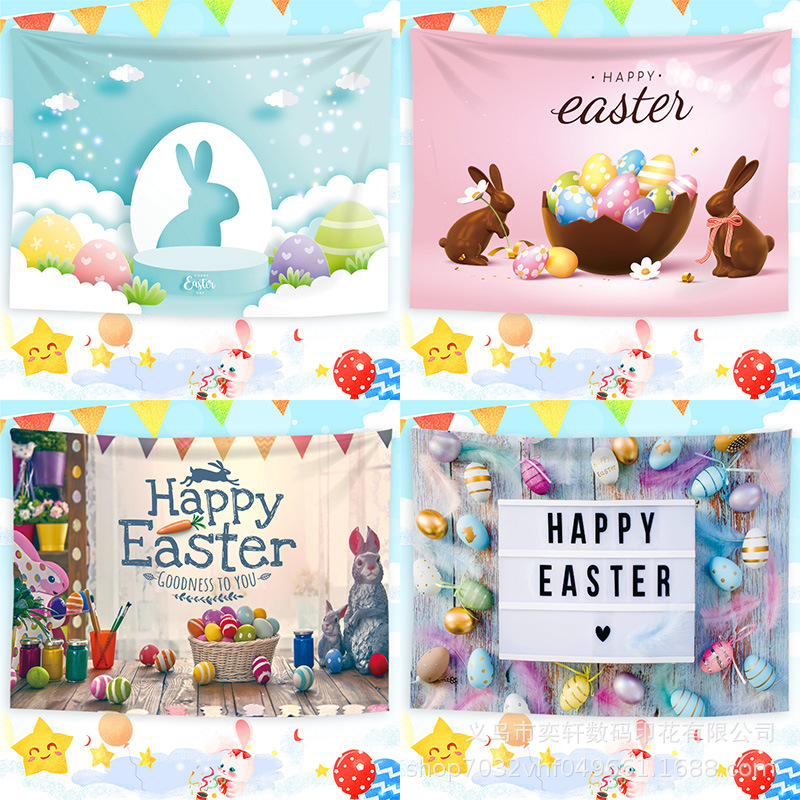 复活节挂布装饰背景布挂毯布置墙布|ru