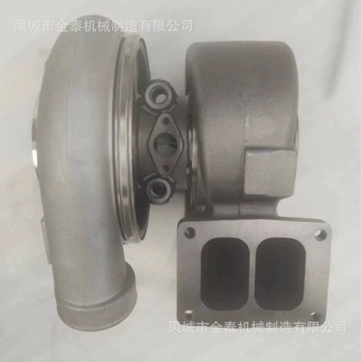 Hx80 4044402 Supercharger