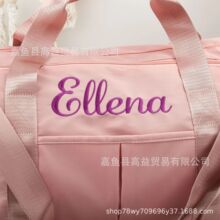 etsy个性化刺绣款行李包训练包短途旅游包健身包镭射款大容量挎包