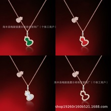 �������ʃ���ˇ�dͬ���p�ݺ��J�i���僽��Ƕ�ʯ���J������Ů��