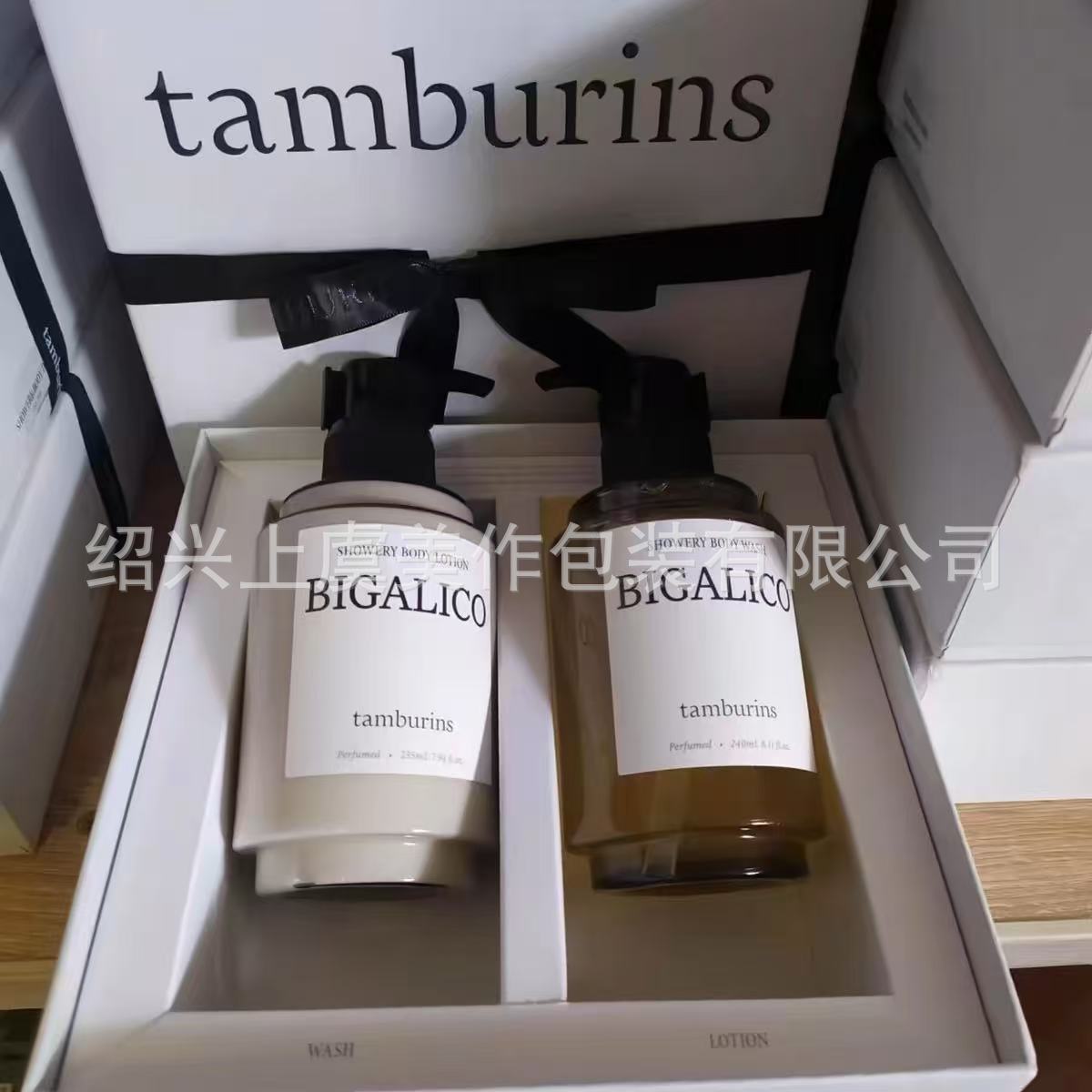 微信图片_20241212083051