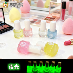 ΢���^�����֬���ָ����ƿ�Ӄ�ͯ�^�Ҽ�������ޙCֱ��ץ�ĶYƷ