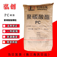 PC��ʯ����ɽM7023FR ����/���W(����) ������ȼ��̼����V0����