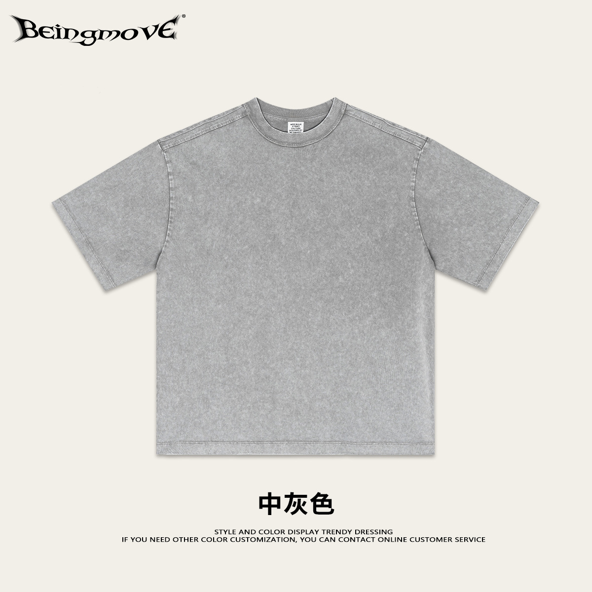 2025 verano marca de moda europea y americana correa de algodón al hombro para hacer viejas camisetas al por mayor retro sueltas de manga corta camisetas para hombres